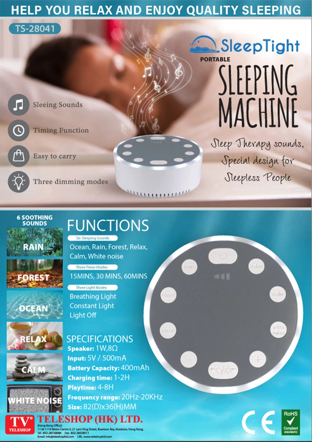 New White Noise Machine with Breathing Lamp Timed Shutdown Sleep Sound Machine For Sleeping Relaxation For Baby Adult Office