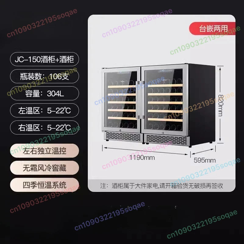 Embedded Wine Cabinet Household Small Refrigerator Constant Temperature Refrigerated Cabinet Drinks Ice Bar