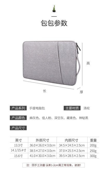 Laptop Bag Sleeve Notebook Case For 13.3 14 15 15.6 inch HP Acer Xiami ASUS Lenovo Macbook Air Pro 13 16 Waterproof Laptop Cover