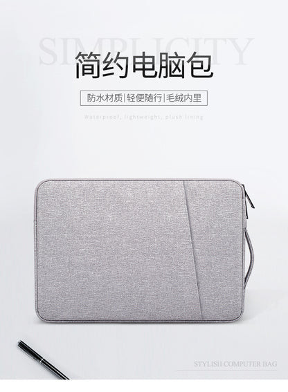 Laptop Bag Sleeve Notebook Case For 13.3 14 15 15.6 inch HP Acer Xiami ASUS Lenovo Macbook Air Pro 13 16 Waterproof Laptop Cover