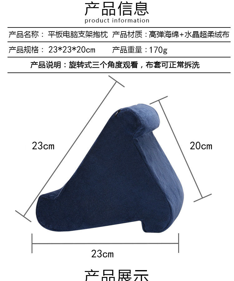 Tablet Stands Multifunction Pillow Tablet Phone Stand for IPad Laptop Cell Phone Holder Support Bed Tablet Mount Bracket Book