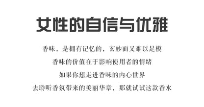 30ML Women's Perfume Rose Fragrance Notes Lasting Fragrances Body Spray Perfume Natural Taste Parfum Cologne Dating Deodorants