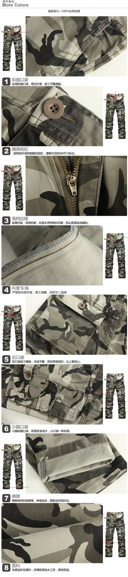 2024 Mens Trousers Autumn Army Green Fashion Men Cargo Pants Male Camouflage Pants size 38