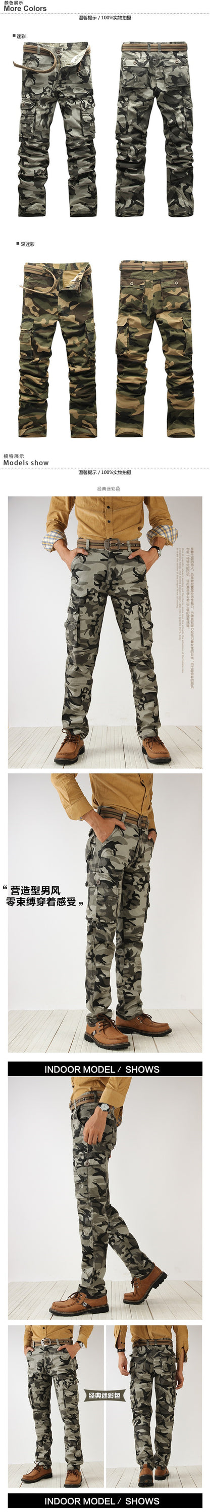 2024 Mens Trousers Autumn Army Green Fashion Men Cargo Pants Male Camouflage Pants size 38