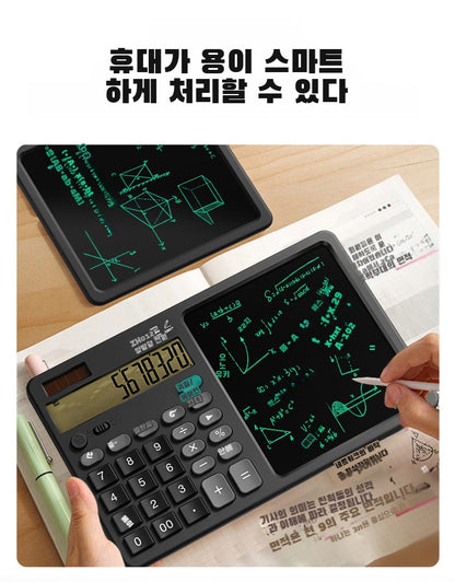 Desktop Multi-Function Handwriting Tablet Office Memo Handwriting Tablet Draft Calculator Charging Handwriting Tablet Arithmetic