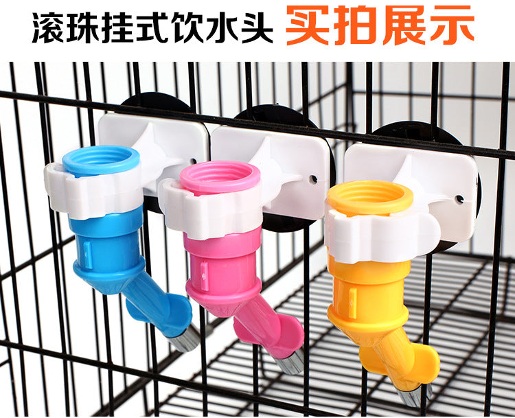 Fountain Head Drinker Ball Hanging Bottle Pet Dog Cat Pet Supplies Water Drink