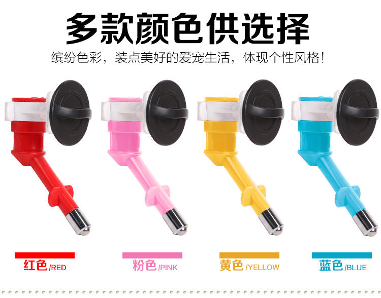 Fountain Head Drinker Ball Hanging Bottle Pet Dog Cat Pet Supplies Water Drink