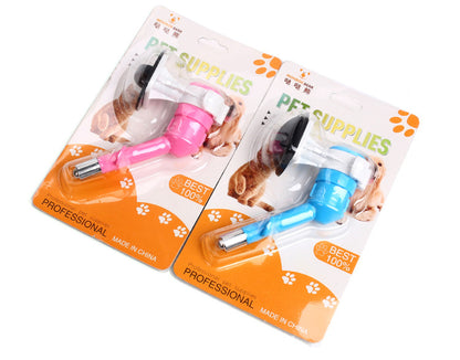 Fountain Head Drinker Ball Hanging Bottle Pet Dog Cat Pet Supplies Water Drink