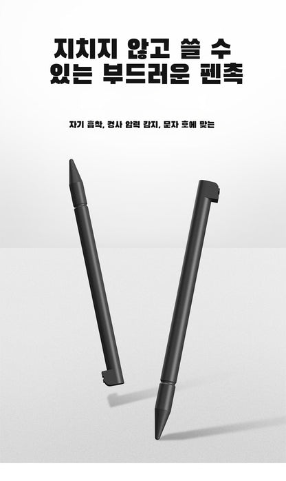 Desktop Multi-Function Handwriting Tablet Office Memo Handwriting Tablet Draft Calculator Charging Handwriting Tablet Arithmetic