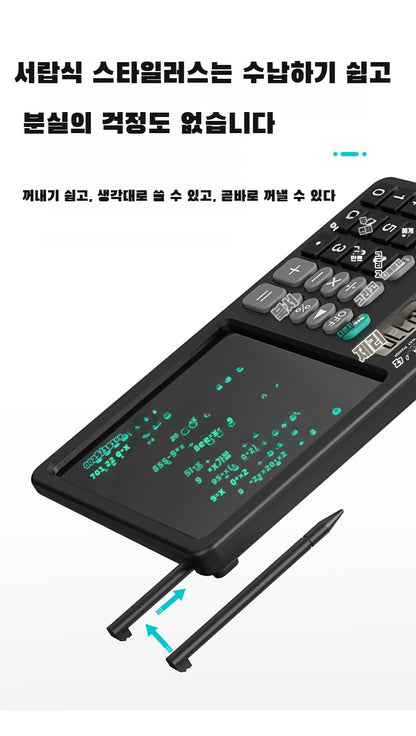 Desktop Multi-Function Handwriting Tablet Office Memo Handwriting Tablet Draft Calculator Charging Handwriting Tablet Arithmetic