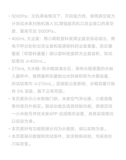 XIAOMI MIJIA Robot Vacuum Cleaners Mop 3C Pro Enhanced Edition Plus C103 5000PA Suction Sweeping Washing Mop APP Smart Planned