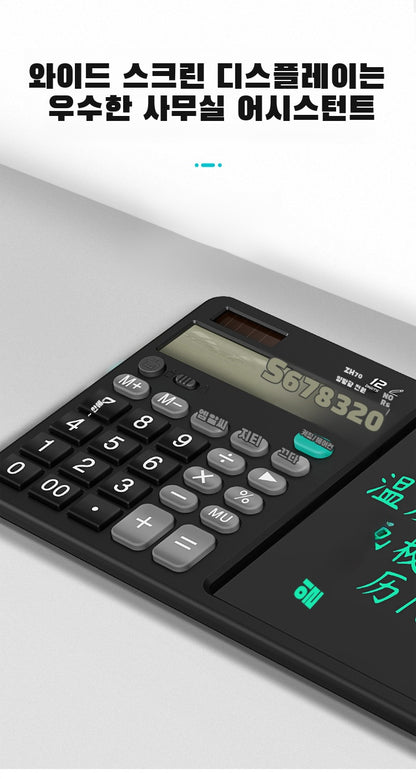 Desktop Multi-Function Handwriting Tablet Office Memo Handwriting Tablet Draft Calculator Charging Handwriting Tablet Arithmetic