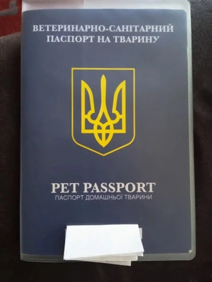 Travel Accessories EU Animal Pet Passport Cover Dog Pet Id Badge identification  Card Cover Passport for Pet Dog Cat