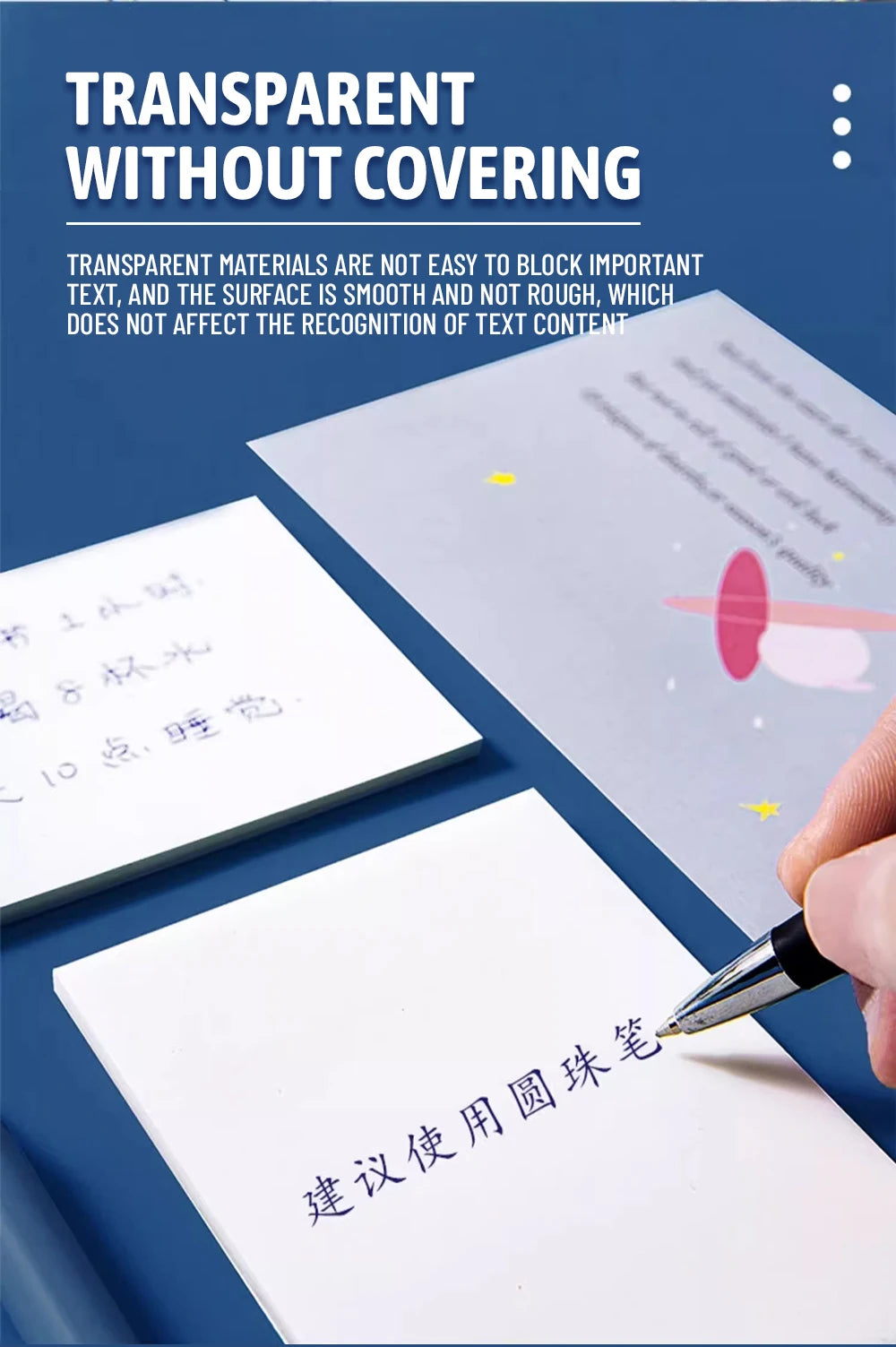 50/100 Sheets Sticky notes Reusable Transparent sticky notes Waterproof note paper for School office stationery Bookmark Marker