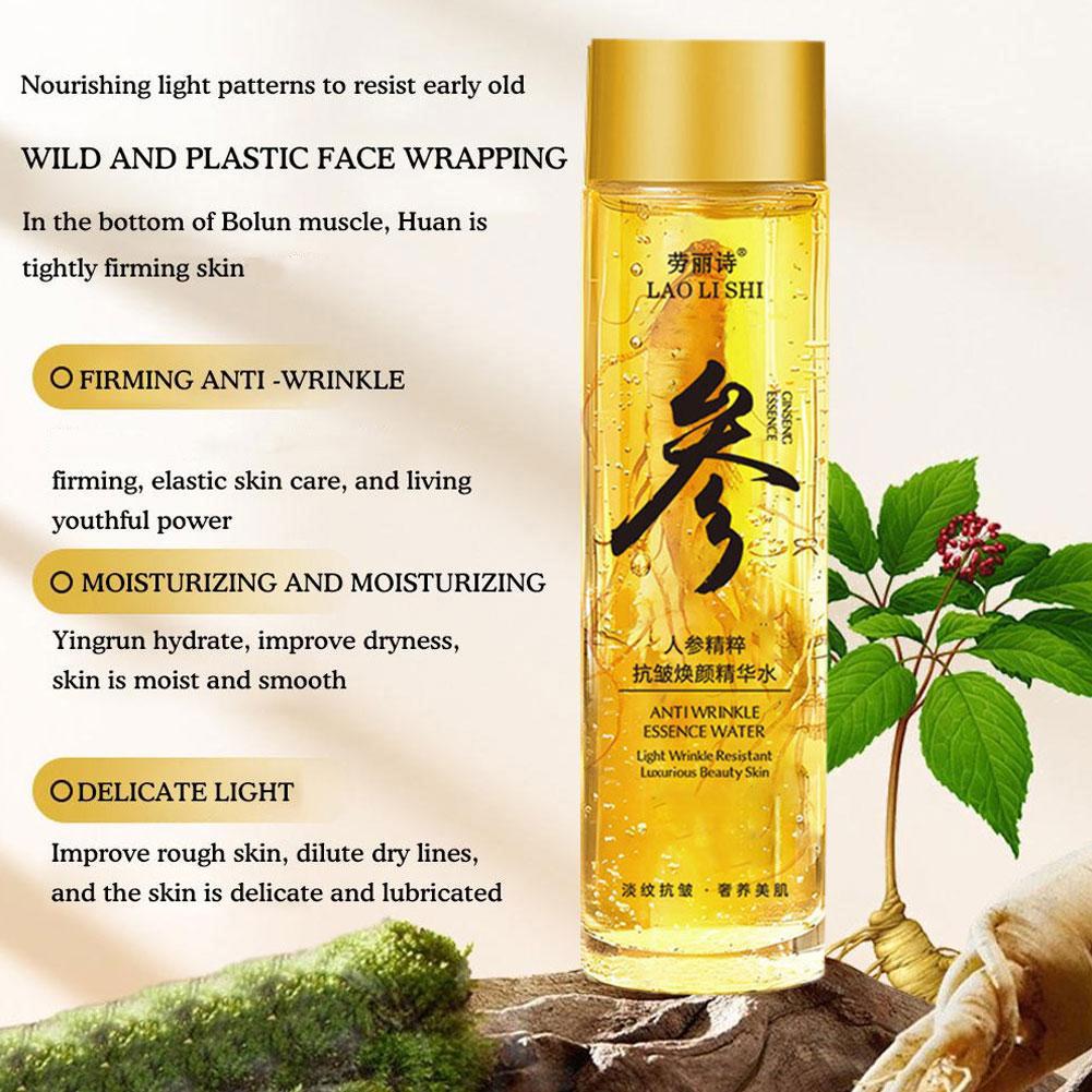 Ginseng Face Cream Firming Brightening Water Moisturizer for Smooth, Radiant Skin, Anti-Aging Skincare Facial Cream Skincare