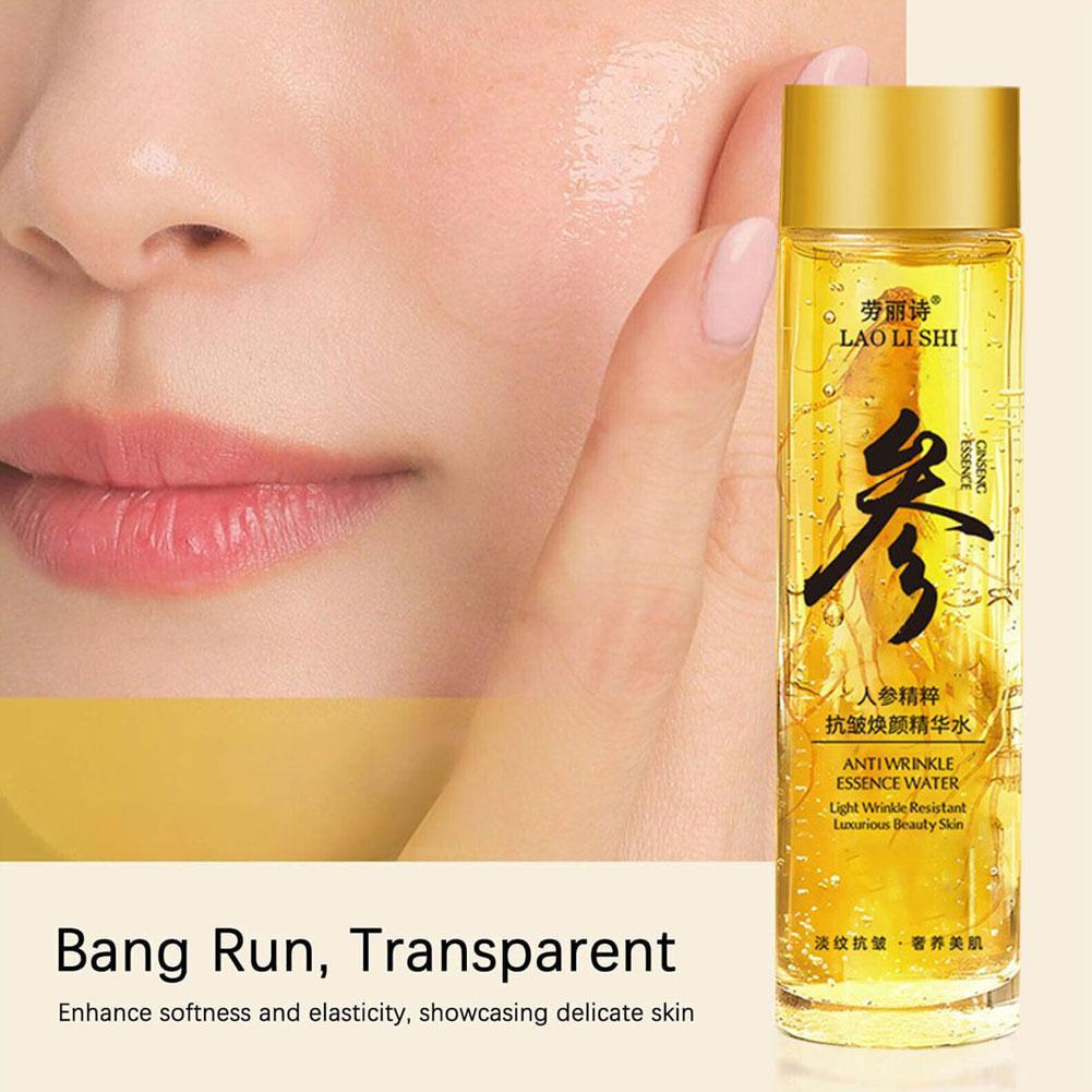 Ginseng Face Cream Firming Brightening Water Moisturizer for Smooth, Radiant Skin, Anti-Aging Skincare Facial Cream Skincare