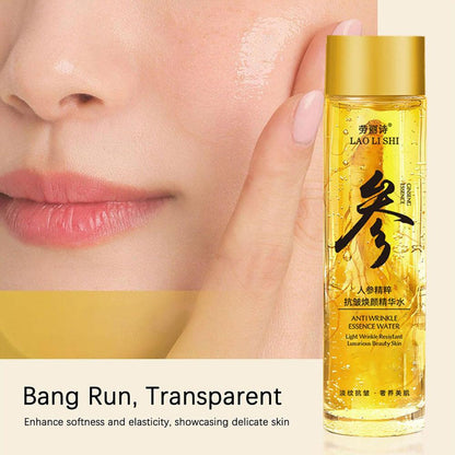 Ginseng Face Cream Firming Brightening Water Moisturizer for Smooth, Radiant Skin, Anti-Aging Skincare Facial Cream Skincare