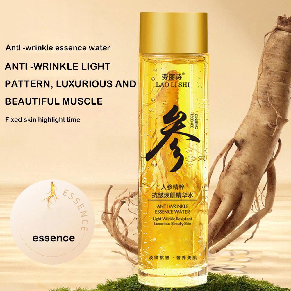 Ginseng Face Cream Firming Brightening Water Moisturizer for Smooth, Radiant Skin, Anti-Aging Skincare Facial Cream Skincare
