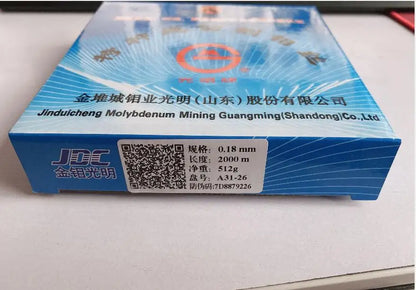 Special wire-cut molybdenum wire 0.18mm*2000 meter efficient wire-cut molybdenum wire special optical molybdenum wire
