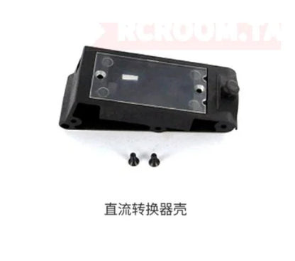 SKYRC SR5 1/4 Motorcycle spare parts 2