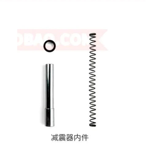 SKYRC SR5 1/4 Motorcycle spare parts 2