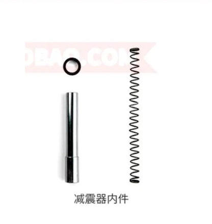 SKYRC SR5 1/4 Motorcycle spare parts 2