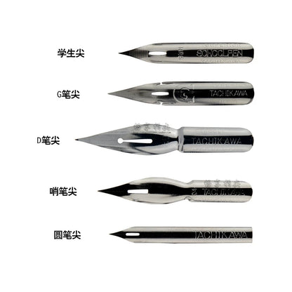 Japanese craftsman nikko TACHIKAWA comic nib G/D/round/student/whistle nib Painting, stationery, student supplies