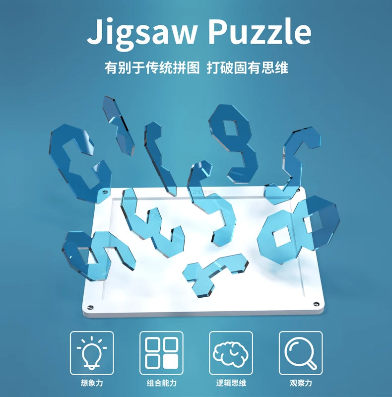 Difficult Puzzles Challenge Impossible Brain Burning Puzzles Adult Kid Fun Brainteasing Geometrical Shape Puzzle Game Toy