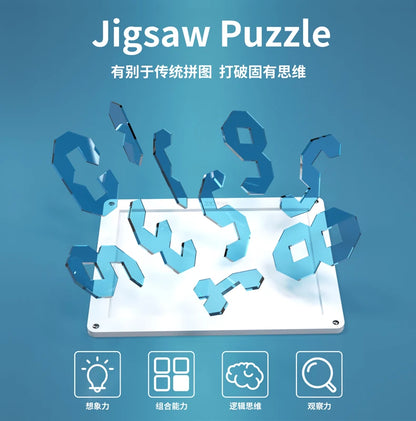 Difficult Puzzles Challenge Impossible Brain Burning Puzzles Adult Kid Fun Brainteasing Geometrical Shape Puzzle Game Toy