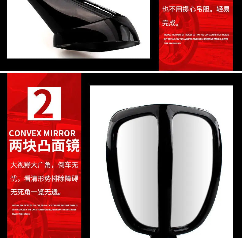 Car Rear View Mirror Automobile Adjustable Wide Angle View Auxiliary Rearview Mirrors Hood Mirror Auto Head Cover Side Mirror