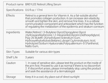 3PCS BREYLEE Retinol  Serum 17ML