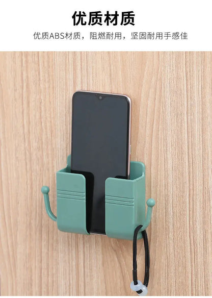 Stick on Wall mobile phone bracket mobile phone bracket artifact bedside mobile phone box mobile phone shelf