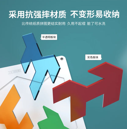 Difficult Puzzles Challenge Impossible Brain Burning Puzzles Adult Kid Fun Brainteasing Geometrical Shape Puzzle Game Toy