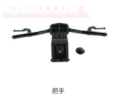 SKYRC SR5 1/4 Motorcycle spare parts 2