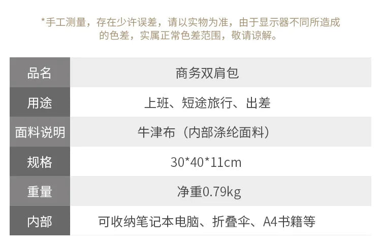 school bags for boys plecak szkolny 15.6 inches