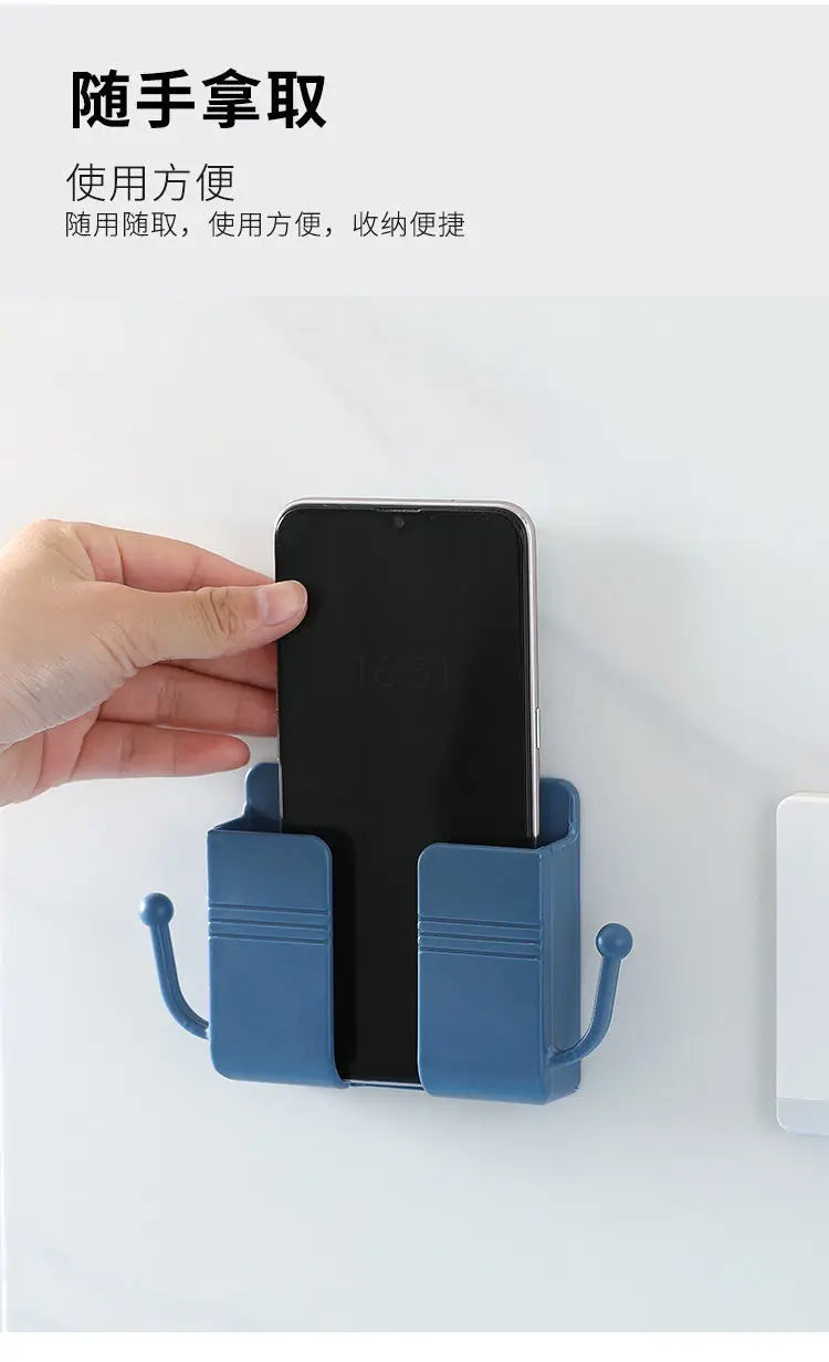 Stick on Wall mobile phone bracket mobile phone bracket artifact bedside mobile phone box mobile phone shelf