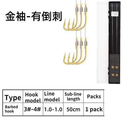 Double Hook Link Sub-line Crucian Carp Fishing Hooks Barbed Fish Hook Set with Fishing Line Fish Gear Anzuelos De Pesca Mar