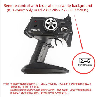 MZ 2837 2855 YY2025A RC Car spare parts Receiving board The central axis tire Steering gear Shock Absorbers charger Gearbox etc