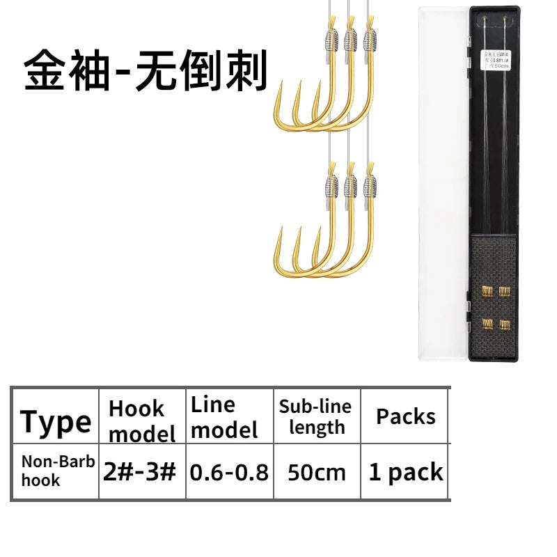 Double Hook Link Sub-line Crucian Carp Fishing Hooks Barbed Fish Hook Set with Fishing Line Fish Gear Anzuelos De Pesca Mar