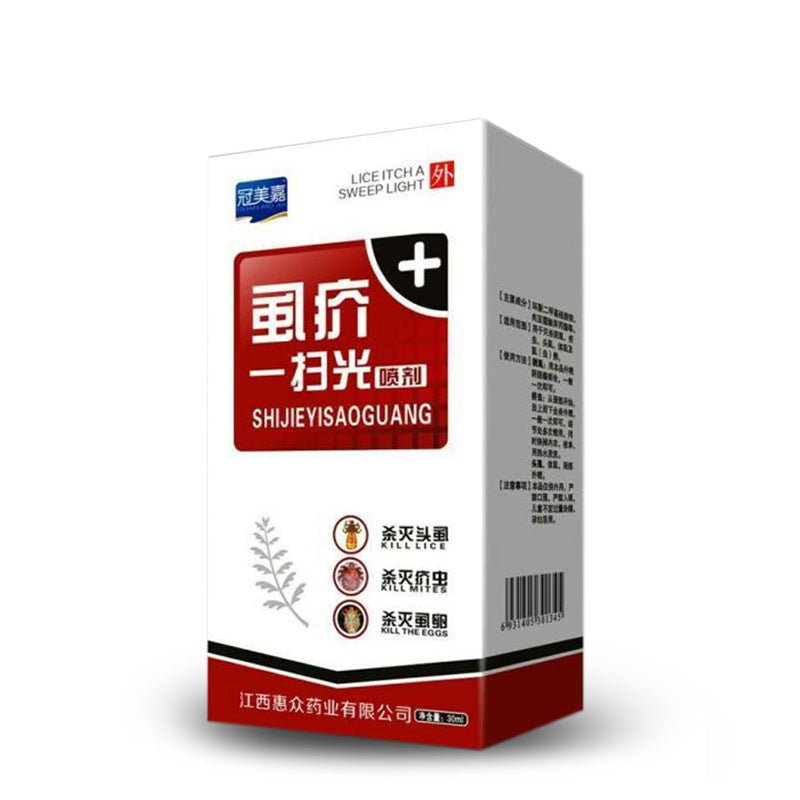 1 Pcs Pet Dog Puppy Cat Insecticide Spray Portable Anti-flea Flea Lice Insect Killer