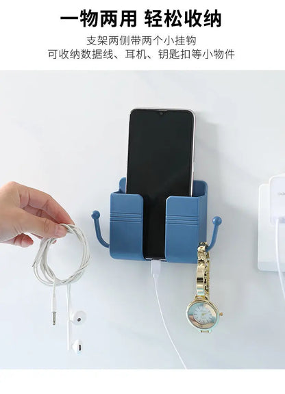 Stick on Wall mobile phone bracket mobile phone bracket artifact bedside mobile phone box mobile phone shelf