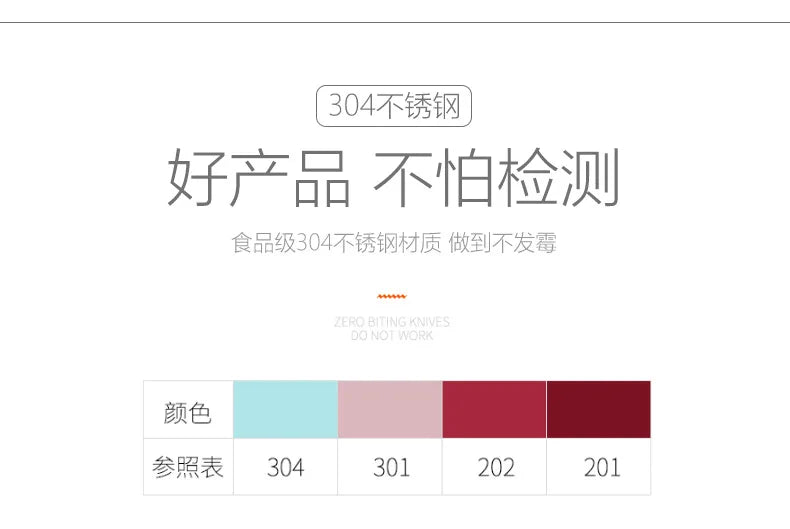 304 Stainless Steel Salad Spoon Fork Spoon Set Spoon Gift Fork Fruit Fork Soup Spoon Western Food Fork Spoon Children's Spoon