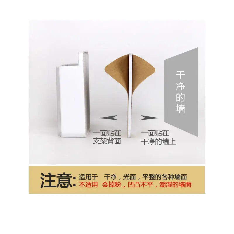 Stick on Wall mobile phone bracket mobile phone bracket artifact bedside mobile phone box mobile phone shelf