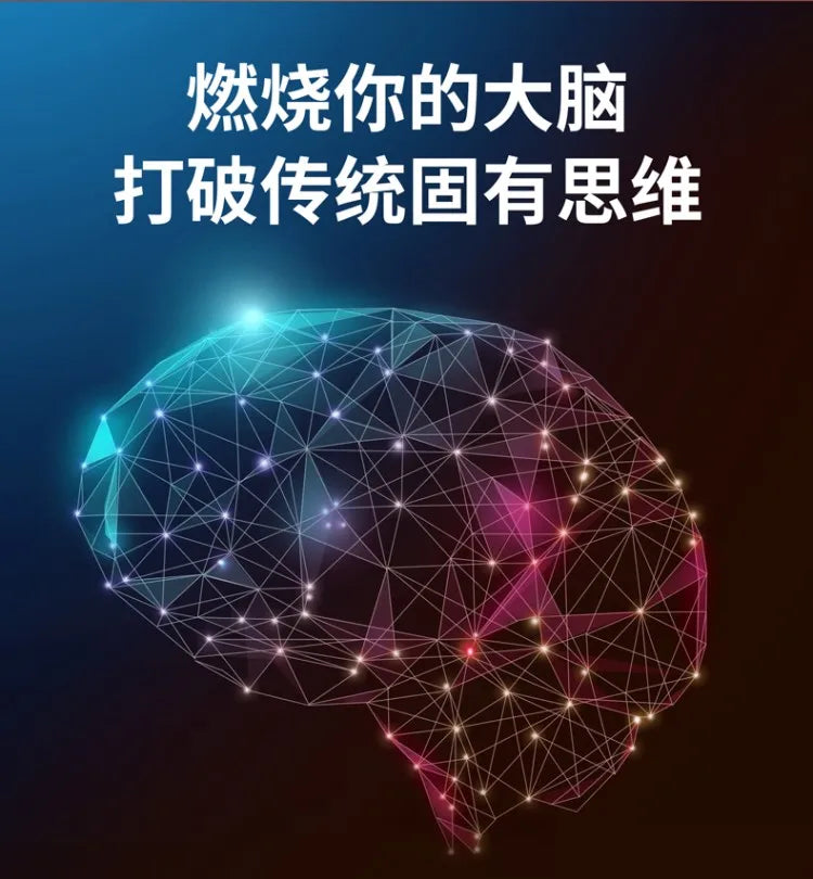 Difficult Puzzles Challenge Impossible Brain Burning Puzzles Adult Kid Fun Brainteasing Geometrical Shape Puzzle Game Toy