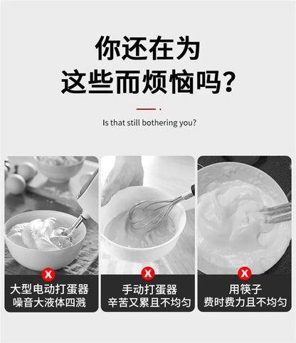 New hand-held electric egg beater milk beater automatic coffee blender milk bubbler electric blender whisk  kitchen tools