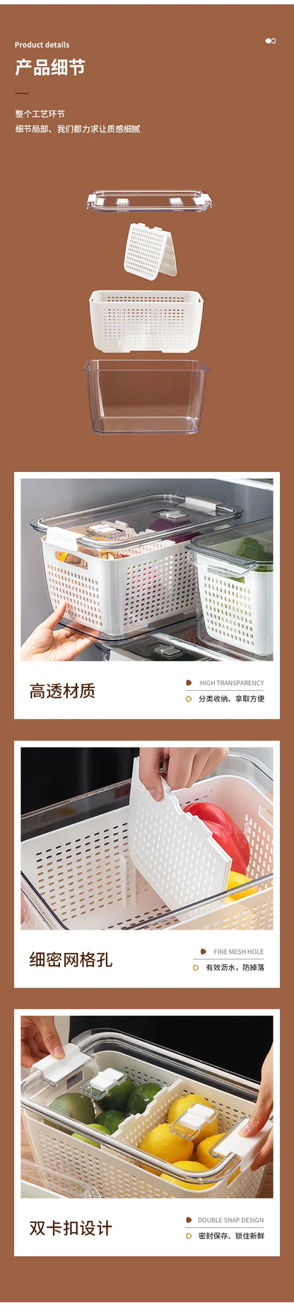 Fridge Storage Box Refrigerator Fresh Vegetable Fruit Boxes Drain Basket Storage Containers With Lid Kitchen Tools Organizer