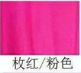 4m Yoga Flying Swing Aerial Yoga Hammock Swing Latest Multifunction Anti-gravity Yoga belts for yoga training Yoga for sporting