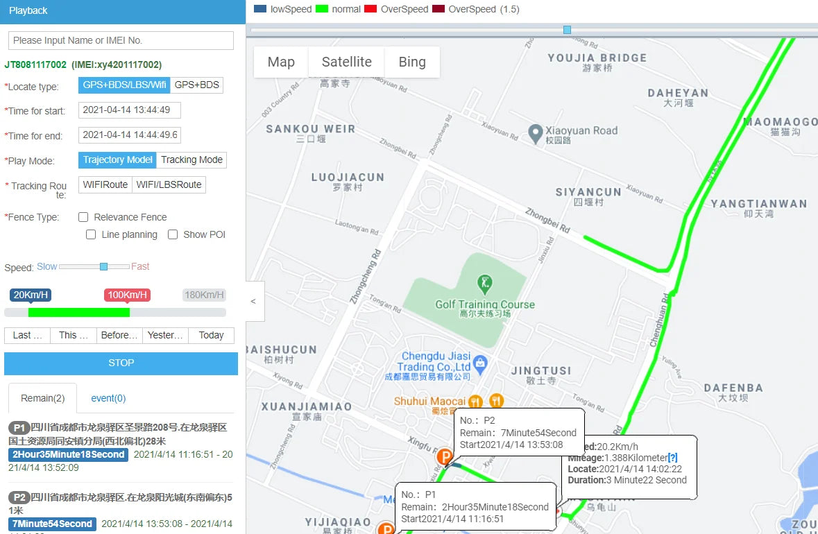 gps tracker GT02A.D.N car rastreador veicular tracking software systems  motorcycle truck localizador gps spy gadgets  SOS relè