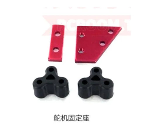 SKYRC SR5 1/4 Motorcycle spare parts 2