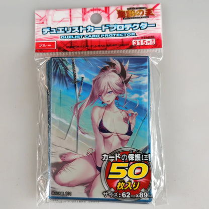 Yu-Gi-Oh! Play Mat Anime Yugioh Double Board Game Duel Plate Rubber Board Table Games Card Mat Mouse Pad Trading Card Game Mat